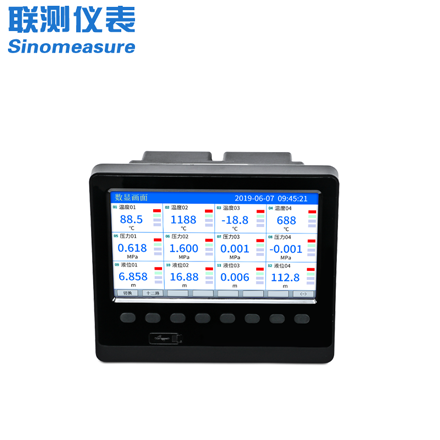 普洱茶藥清潤潔面皂