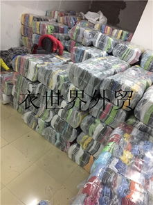 北京男女四季服裝鞋帽箱包清倉，工廠庫存尾貨低價(jià)甩批